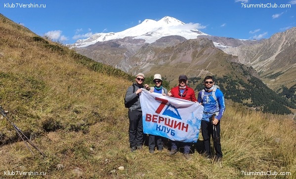 ������� 2022. ��������, ���� 7