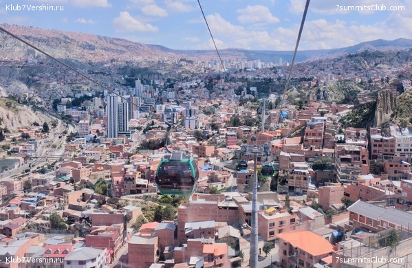 �������. ������� �� ����� ����������, ���� 20