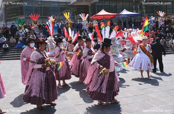 �������. ������� �� ����� ����������, ���� 22