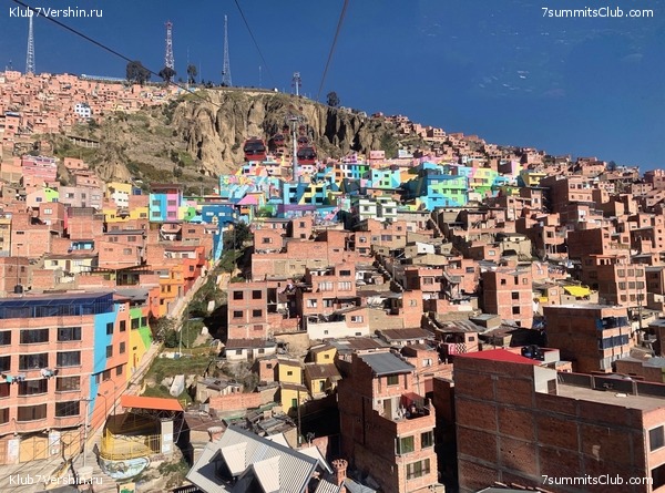 �������. ������� �� ����� ����������, ���� 56