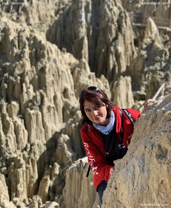 �������. ������� �� ����� ����������, ���� 79