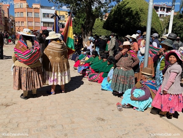 �������. ������� �� ����� ����������, ���� 68