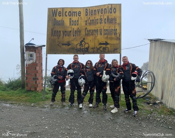 �������. ������� �� ����� ����������, ���� 78