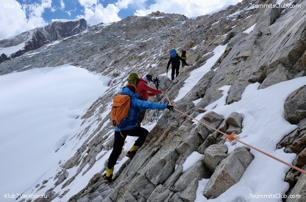 �������. ������� �� ����� ����������, ���� 26