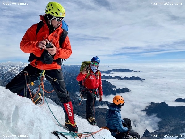 �������. ������� �� ����� ����������, ���� 61