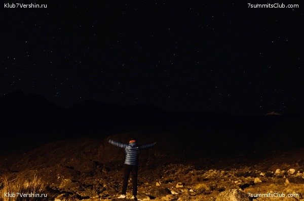 �������. ������� �� ����� ����������, ���� 28