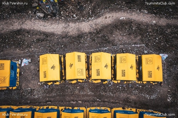 ������� 2022. ������ �����, ���� 20