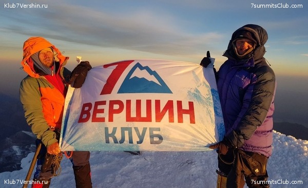 ������� 2022. ��������, ���� 9