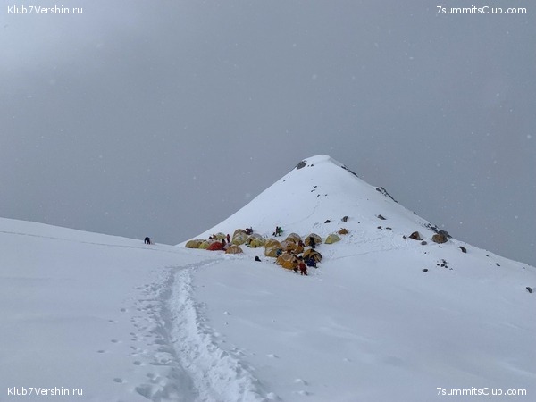 ������� 2022. ������ �����, ���� 54