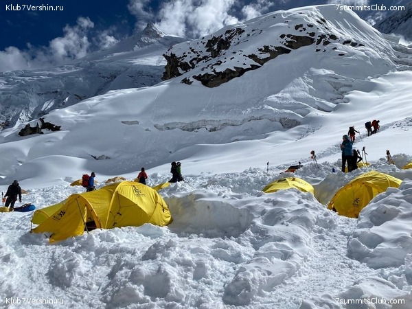 ������� 2022. ������ �����, ���� 56