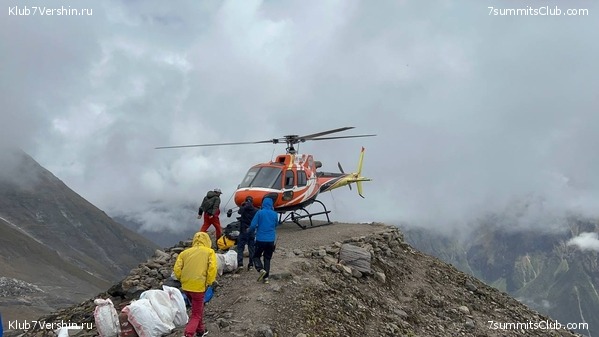 ������� 2022. ������ �����, ���� 7