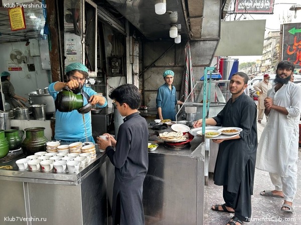 �������� 2022. ������� - ��������� ���, ���� 28