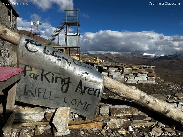 �������� 2022. ������� - ��������� ���, ���� 35