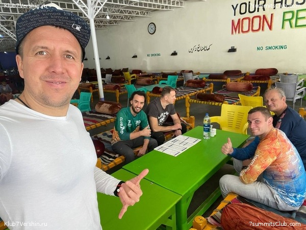 �������� 2022. ������� - ��������� ���, ���� 39