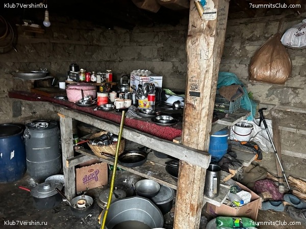 �������� 2022. ������� - ��������� ���, ���� 59