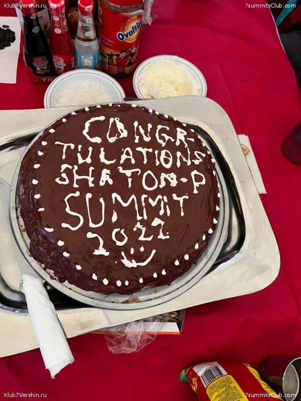 �������� 2022. ������� - ��������� ���, ���� 173