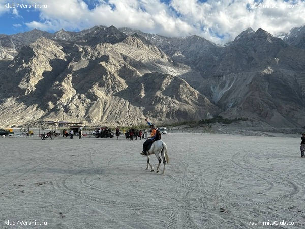 �������� 2022. ������� - ��������� ���, ���� 82