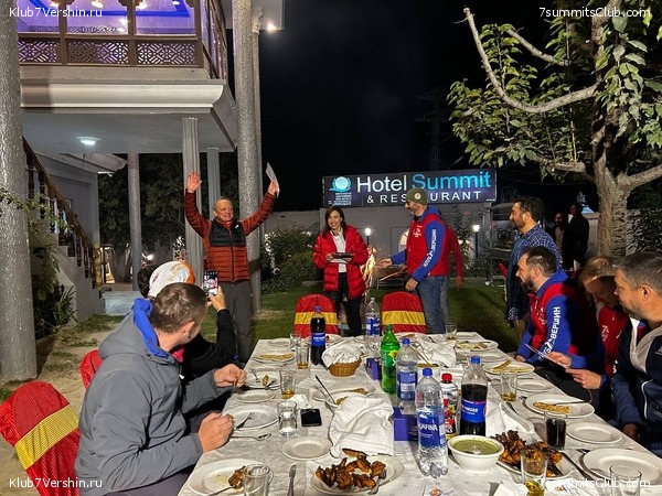 �������� 2022. ������� - ��������� ���, ���� 87