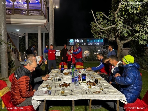 �������� 2022. ������� - ��������� ���, ���� 88