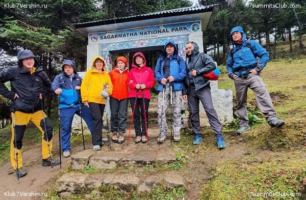 ����� 2022.  �����. ������� ������ �������� 1, ���� 12