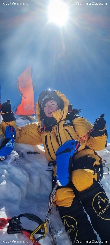 ������� 2022. ������ �����, ���� 119