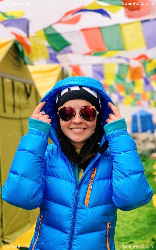 ���� �����-���������� (2022), ���� 3