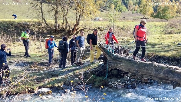 ������������� ����� ����� 7 ������ � �����, ���� 18