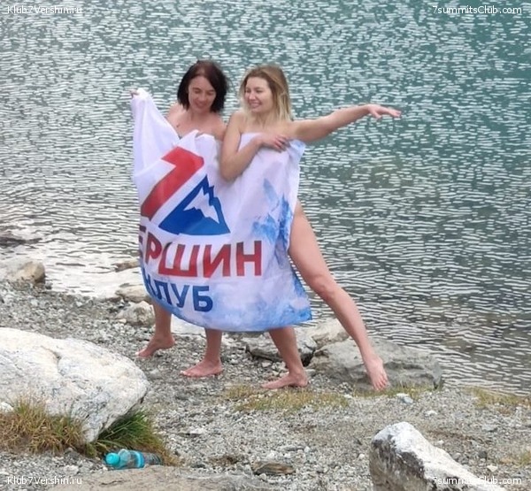 ������������� ����� ����� 7 ������ � �����, ���� 106