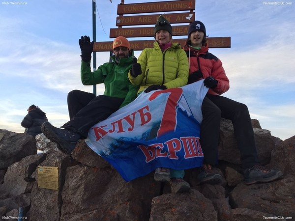 ������� ������