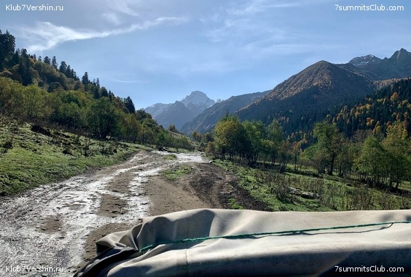 ������������� ����� ����� 7 ������ � �����, ���� 43