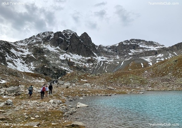 ������������� ����� ����� 7 ������ � �����, ���� 54