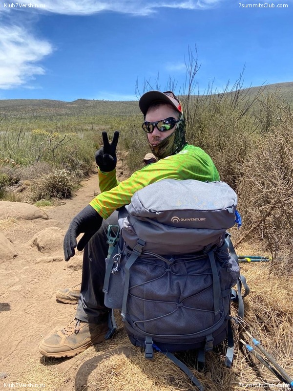 ������������ 2022. �������. ��������� ���������, ���� 88