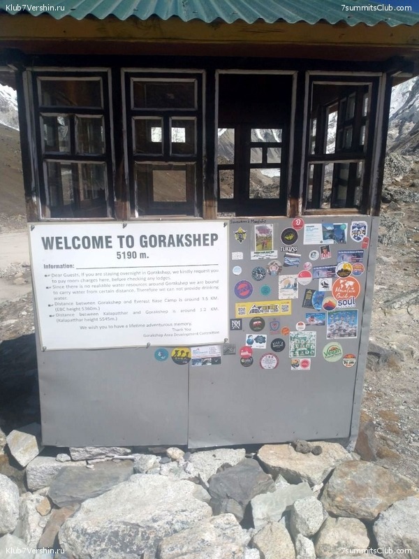 ����� 2022. ����������� �� ���-������. ������ �������, ���� 150