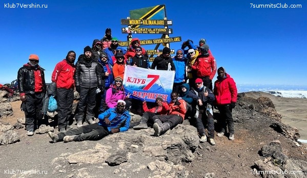 ������������ 2022. �������. ��������� ���������, ���� 8