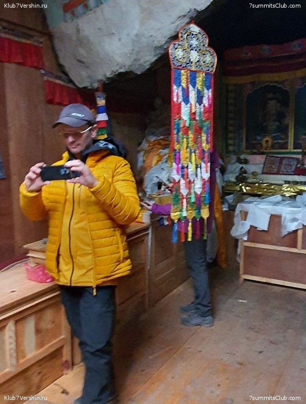 ����� 2022. ���� ���, �������. ������ �������, ���� 30