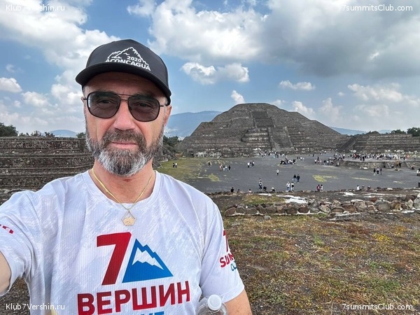 ������� 2022. ������� - ������. ��������� �������, ���� 9