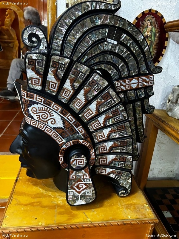 ������� 2022. ������� - ������. ��������� �������, ���� 71