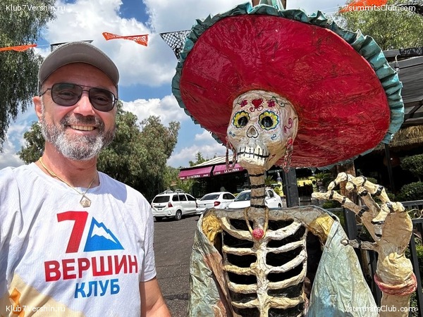 ������� 2022. ������� - ������. ��������� �������, ���� 13