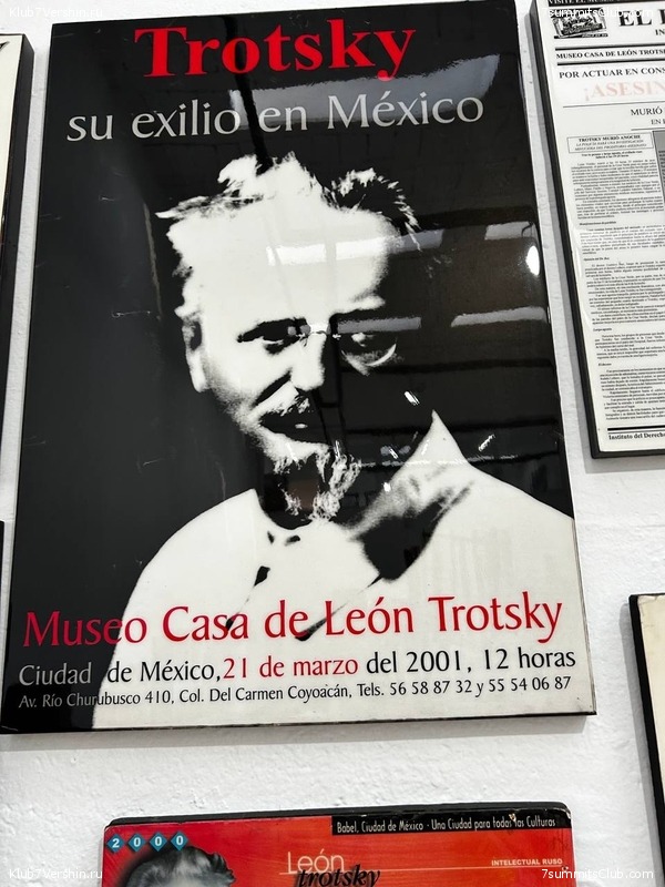 ������� 2022. ������� - ������. ��������� �������, ���� 75