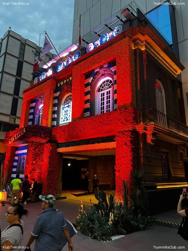 ������� 2022. ������� - ������. ��������� �������, ���� 79