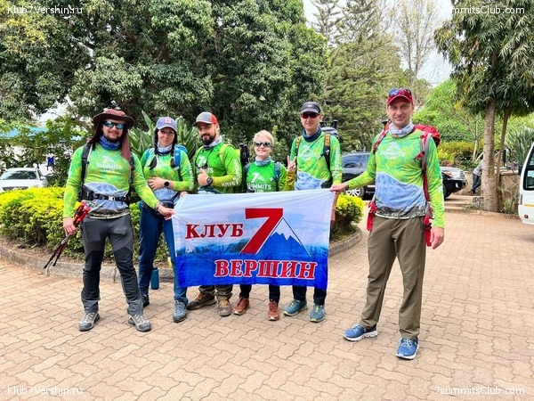 ������������ 2022. ������. ��������� ���������, ���� 14