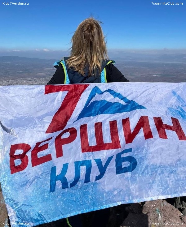 ������� 2022. ������� - ������. ��������� �������, ���� 63