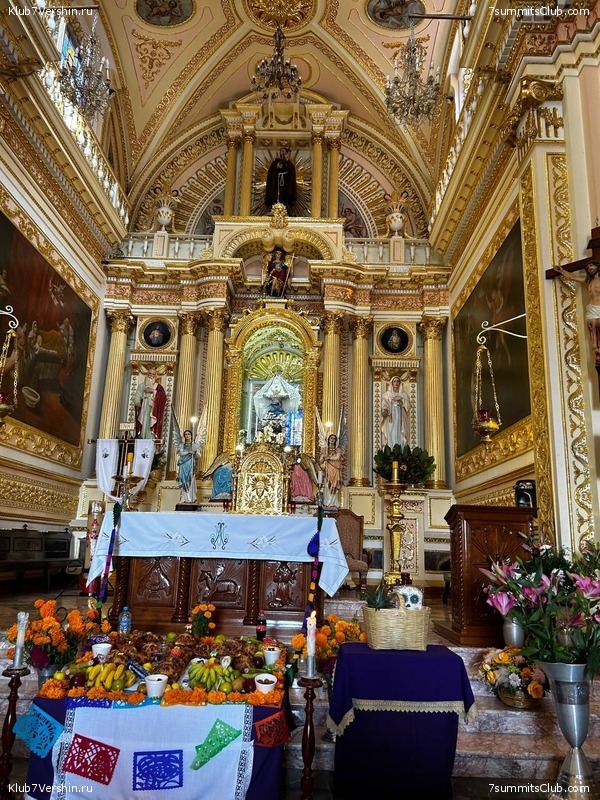 ������� 2022. ������� - ������. ��������� �������, ���� 82