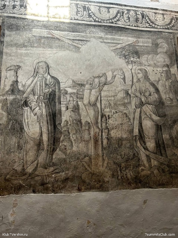 ������� 2022. ������� - ������. ��������� �������, ���� 90