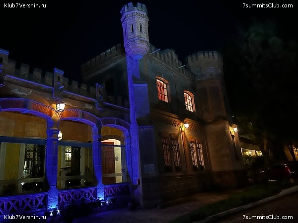 ������� 2022. ������� - ������. ��������� �������, ���� 29