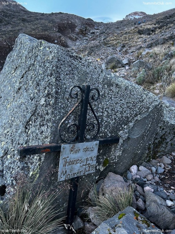 ������� 2022. ������� - ������. ��������� �������, ���� 93