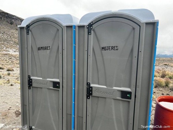 ������� 2022. ������� - ������. ��������� �������, ���� 44