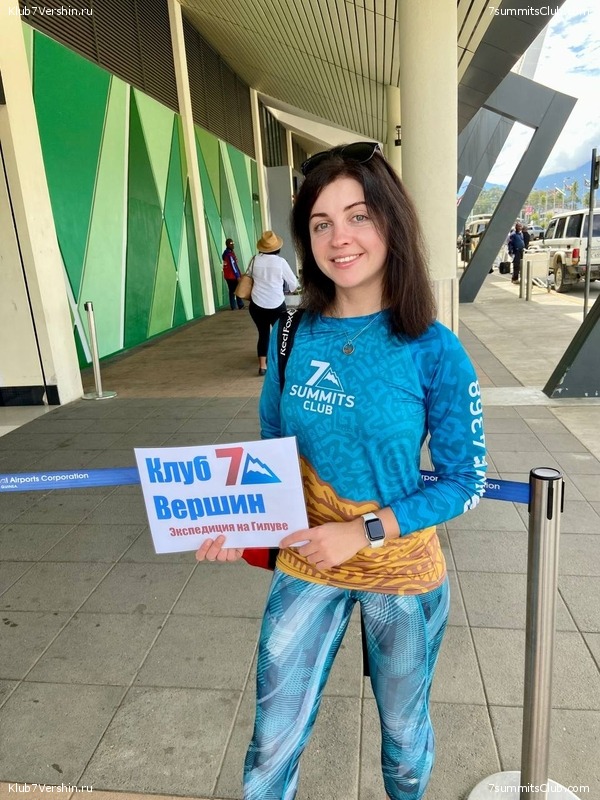 ������ 2022. ������. ����� ������, ���� 51