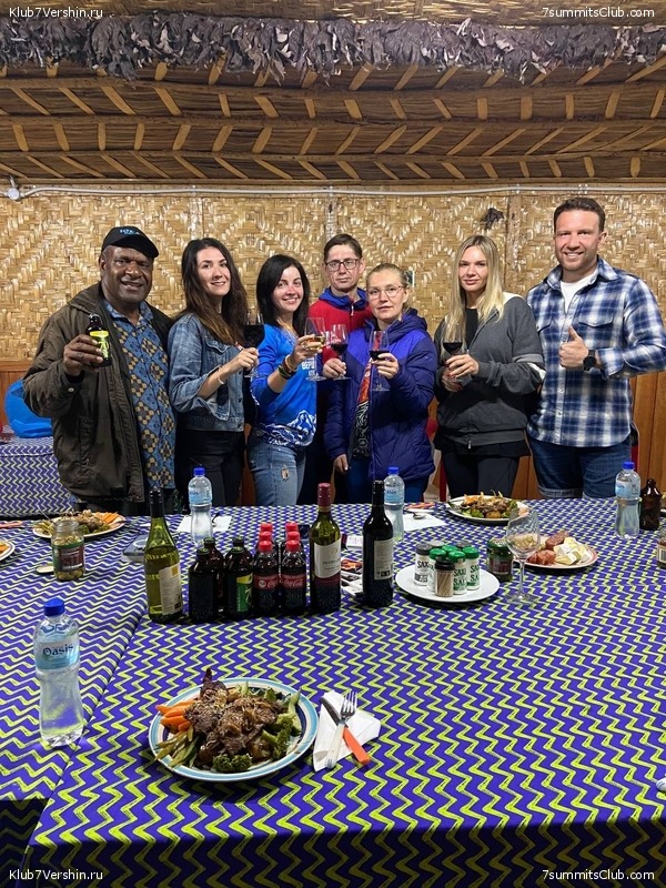 ������ 2022. ������. ����� ������, ���� 93