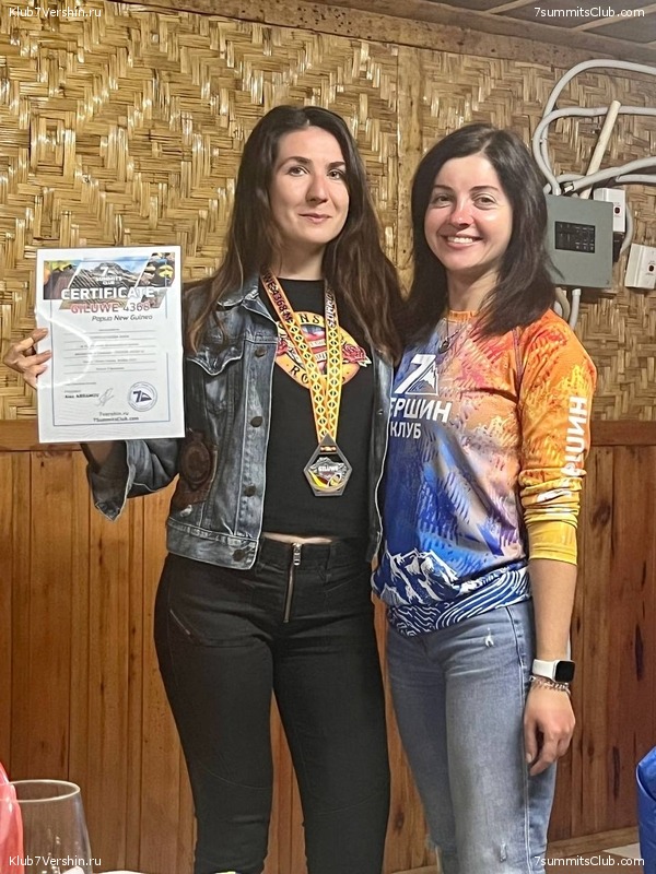 ������ 2022. ������. ����� ������, ���� 94